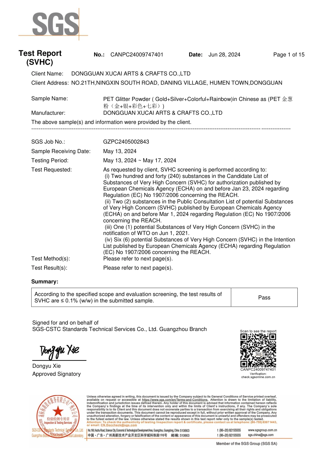 PET glitter · 2024 SVHC screening, original document page 1