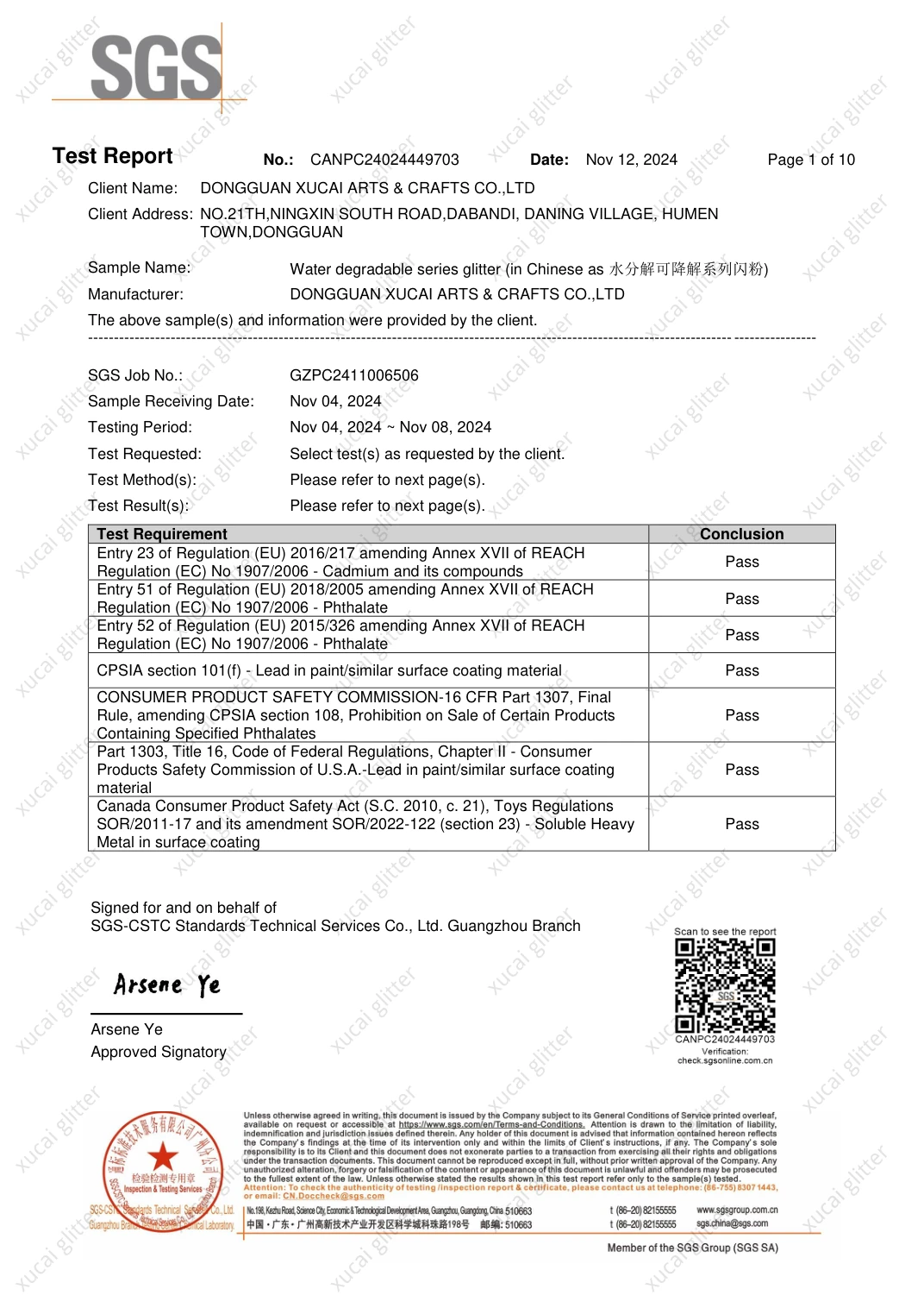 Water-degradable series · chemical testing, original document page 1