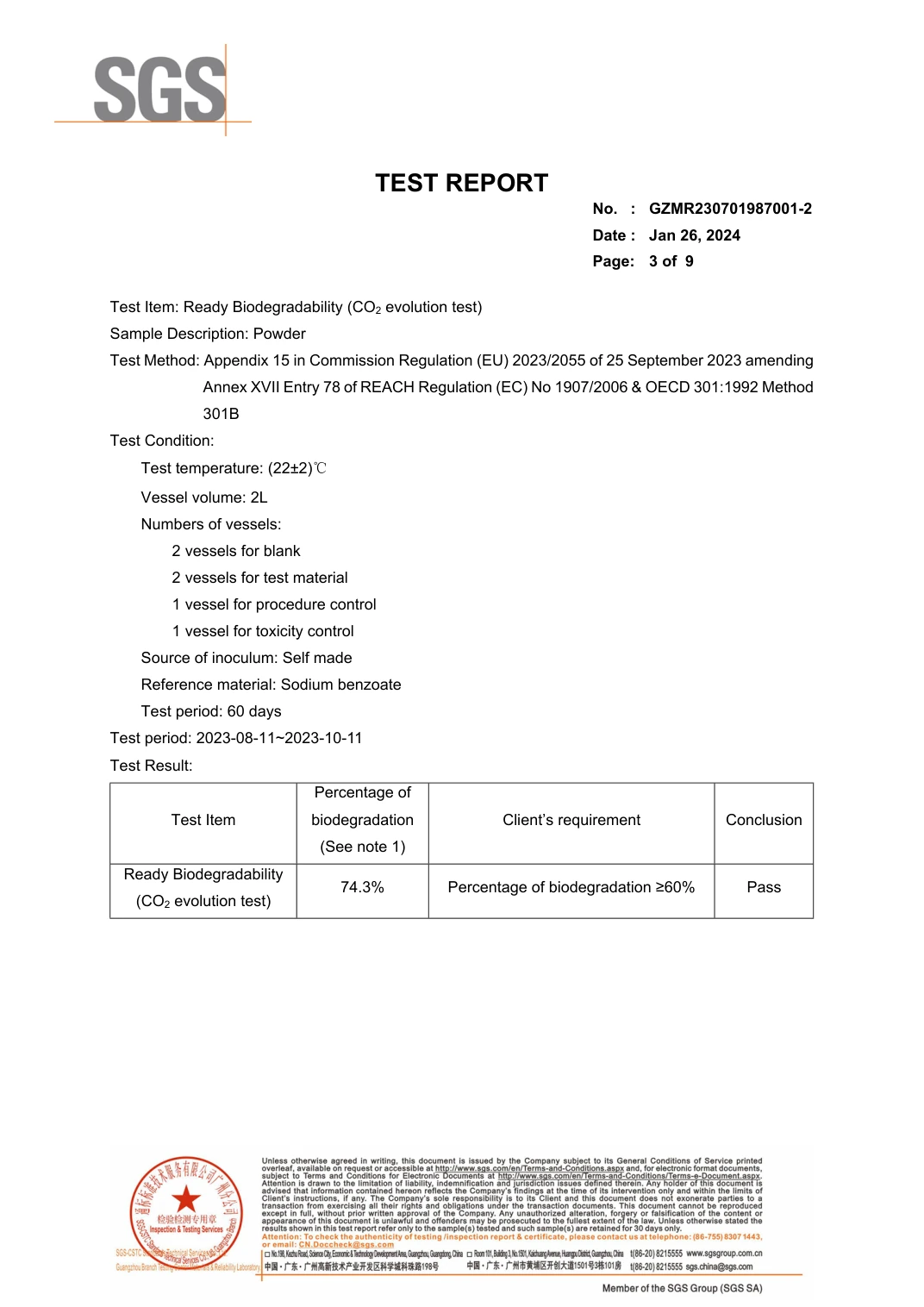 Water-degradable series · biodegradation test, original document page 3